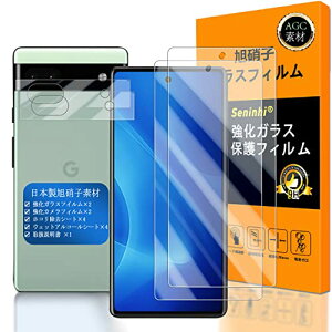 Google Pixel 6a tC y2+2Zbg {Ɏq- i zΉ Google Pixel6a tC ? JtB Google Pixel 6a 5G KXtC p Sʕی O[OsNZ6a KX t Googl