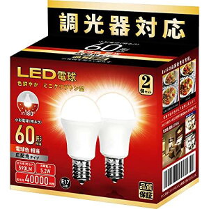 LEDd Ή E17 60W` 590lm dF Ή ~jNvg ~jv`d Lz `d fMފΉ PSEF 2Zbg(E17 60W` dF)