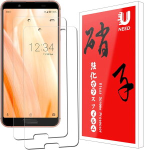 y2ZbgzUNEED AQUOS Sense 3/Sense3 Lite p̔w tB SH-02M/SHV45/SH-RM12 p KXtB tیtB ^b`\t/CA[/P[XƊ/dx9H/Uh~/wh~