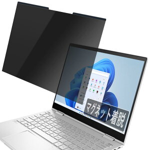 PCtB^[H[ 13.3C` 16:10 }Olbg `h~tB^[ vCoV[tB^[ `h~tB u[CgJbg p\R A`OA ʎgp EȒP