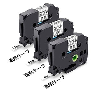 Airmall ݊ uU[ s[^b` e[v 6mm 9mm 12mm  P-Touch ҁ[ e[vƌ݊̂ Brother TZee[vJ[gbW TZe-111 TZe-121 TZe-131 ~l[g 8M 3TCY