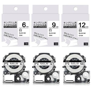 Airmall ݊ ev e[v 6mm 9mm 12mm n  SS6K SS9K SS12K LOW ĂՂ[e[v evPRO e[vJ[gbW ݊i n 8m