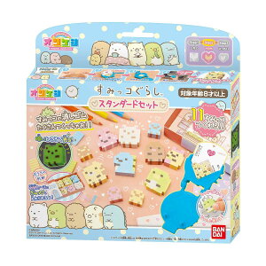 IPV ݂R炵 X^_[hZbg(Ώ۔N:8Έȏ)