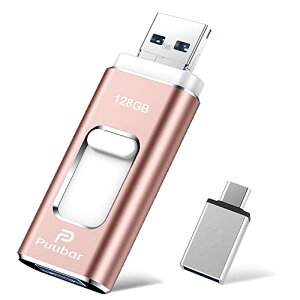 yVoz128GB USB[  usb 3.0 tbVhCu IOS/USB/Type-C/micro usb tbV PC/Pad/AndroidΉ ʑ}X}z USB [ f[^ ]ۑ ʐ^ obNAbv X}z e