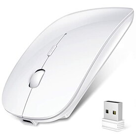 [マラソン期間中ポイント5倍]ワイヤレスマウス Bluetooth 5.0 マウス 超薄型 静音 充電式 省エネルギー 2.4GHz 3DPIモード 高精度 持ち運び便利 iPhone/iPad/Mac/Windows/Surface/Microsoft Proに対応 (ホワイト)