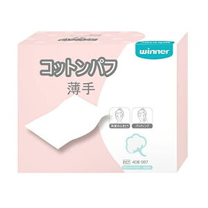 Winner Rbgpt 唻 100VRRbg ϐp p  520 6x7cm pbeBOp CNƂV[g hoWt @ щHȂ Y ێ XLPA lCPA