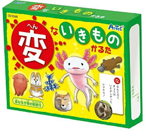 A[ebN ςȂ̂邽 3568 J[hQ[ mߋ qǂ w c  wK 邽 ւȂ