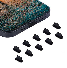 [マラソン期間中ポイント5倍]Sakulaya iPhone Lightning コネクタ用 保護キャップ シリコン iPhone 14 13 12 mini/Pro/Pro Max対応 ストレートエッジ ブラック 10個