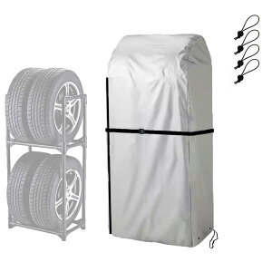 COVERGROUP ^CbNJo[ O h 420D ʎԗp 4{ ^Cۊ [ ^CJo[ h~ 򉻂h J悯Jo[ OJbg(61×s72×145CM)uPbgȂ