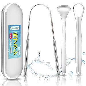 Luballter uV XeX| 3 N[i[ 㖁 ې| ^OXN[p[ PA g₷ ϋv gїp [P[Xt 3{Zbg (Vo[)