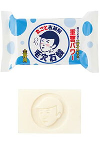 ьq j̎qp dΌ 155g  ь jIC p 玉  YyjIČ͏dOFF! SgXbLz