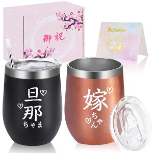FILLING LUCK j LO v[g a yA^u[ vw e Jbv 蕨 yA ӂt Wt XeX T[X U߂&ł ۉۗ ^fM (350ml * 