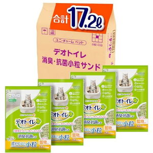 fIgC LERۃTh  17.2L(4.3L×4) [L] VXegC Lp