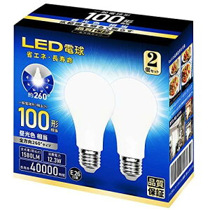 LEDd E26 100W` F 1580LM S^Cv Px ʓd` fMގ{HΉ Ή PSEF 2 (F)