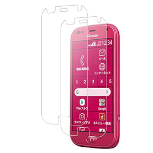 らくらくスマートフォン me F-01L F-42A?ガラスフィルム【2枚セット】 KPNS 強化ガラスカバー 保護フィルム ケース 日本製ガラス素材採用 最高硬度9H 高透過率 飛散防止処理 簡単取付