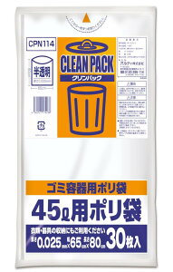 IfB S~ S肪􂫂ɋ   45L 0.025mm S~p ᖧx|G` rj[ CPN114 30