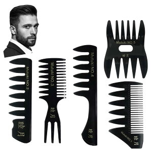 Mutuki コーム くし メンズ クシ メンズ 人気スタイリングコーム 5本セット 静電気防止 男女兼用 散髪店/美容院専用櫛 Kusi-03