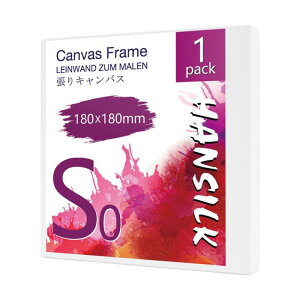 HANSILK キャンバス 張りキャンバス キャンバスボード S0 180mmx180mm 【1枚】油絵 画材 画布 油絵の具 ギャラリー用 油彩・アクリル兼用 化繊綿製 オイル漏れ防止 厚手 中目 子供 初心者 野外 学校