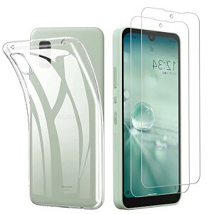 【2枚セット AQUOS wish2 SH-51C / Wish SHG06 SH-M20 A104SH 用の ガラス フィルム + ケース カバー クリア】 液晶保護 フィルム 硬度9H 日本製素材旭硝子製 耐衝撃 + 全透明 カバー TPU 耐衝撃 薄型 AQUOS Wish2