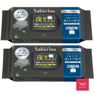 T{[m ꂳ}XN AhubNy₷ɂ邨zjZbNXŎg! pI[C}XN C؂₮IWiXebJ[t (322Zbg, 