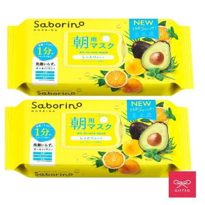 BCL T{[m ڂ܃V[gN tFCX}XN V[g}XN1Ő+XLPA+ێn ێ,⋋ y60bŊ! pV[g}XNzC؂₮IWiXebJ[t(32