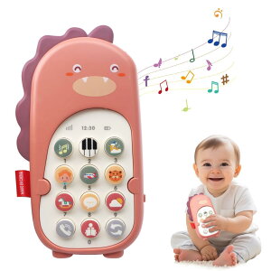 携帯電話おもちゃ スマートフォン 赤ちゃん 幼児 子ども 恐竜 おもちゃ 0歳1歳2歳3歳 知育玩具 男の子 女の子 多機能 音楽 英語学習 指遊び 人気 誕生日プレゼン 日本語説明書付 (ピンク)
