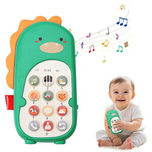 赤ちゃん 幼児 子ども 知育玩具 0歳1歳2歳3歳 携帯電話おもちゃ スマートフォン 恐竜 おもちゃ 知育玩具 男の子 女の子 多機能 音楽 英語学習 指遊び 人気 誕生日プレゼン 日本語説明書付 (グ