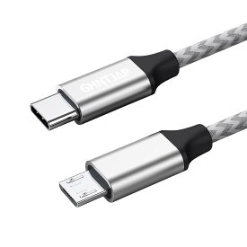 GHNTJAP Type C Micro USB ケーブル 1.5M USB C to Micro USB OTGケーブル マイクロusb タイプc USB2.0 データ転送 充電可能 Androidスマホなど対応