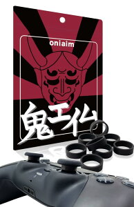 SGC XeBbN ی샊O VRO vR PS4 PS5 switch ANZT[ Rg[[  h~ O8 (F) ubN