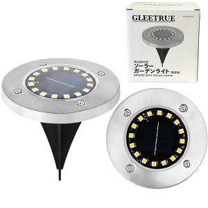 GLEETRUE K[fCg O h \[[Cg 邢 16LED IP65 dF4Zbg ZT[Cg _E Ő ߍ u^  ԓ Ԓd  h ֏Ɩ (4Zbg)