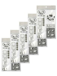 AtH[C^[iVi [ ȂłpbN  | dʃpbN L  1×5Zbg 65×c100cm×0.1mm d̂łC ƖpTCY L-033