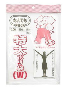 AtH[C^[iVi ȂłpbN | W 241042