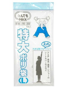 AtH[C^[iVi ȂłpbN | L 241040