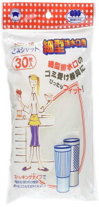 {X^[ ؂S~ ݃Vbg ׌^rp 30 XgbLO^Cv Lk݂ŎtȒP M-271