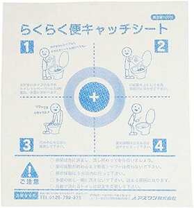 irX gCɗ ̕փV[g 炭炭 Lb`V[g ܂ 10 WJTCY 270×300immj  f