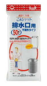 {X^[ ؂S~ ݃Vbg rp 50 sDz^Cv ΂₢؂ Lb` Zbg₷}`t^Cv M-308
