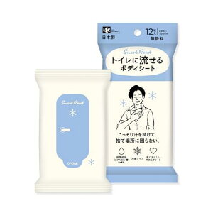 gCɗ {fBV[g 12 ( j) / ⊴^Cv/qA_Naz/{