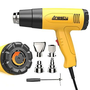 Anesty HG-01Y q[gK iK Ё[Ƃ 2iK q[g 50`600x 1500w prq[gK mY4 OpXN[p[1{ PSEF