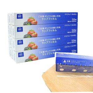 yZbg̔z 24/7 BAGS bv ƖpHibv Hibv 22cm HipbvtB ƒ Ɩpbv Hi ۑ Ⓚ ① dqWΉ NA 22cm×50m 8pbN