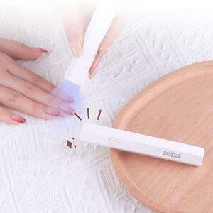 peipai LED & UV lCCg 3W y^ ~jWFlCpuvCg Wp dCg vp SWFΉ 2Ki^C}[ 葫p [d (zCg)