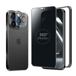 MINIKA 360x `h~tB iPhone 15 Pro KXtB `h~ 360 ACtH15v tB 360° S ` Phone15 Pro یtB `h~tB^[ iPhone 15Pro p K
