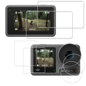 【2枚セット】KPNS 日本素材製 強化ガラス DJI OSMO Action 3 用 ガラスフィルム 強化ガラス カバー 保護フィルム