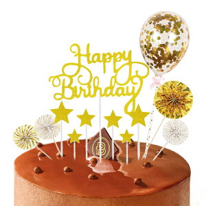 P[Lgbp[ a 12_Zbg Happy Birthday P[L}J[h 킢 D y[p[t@  P[Lgbp[ aP[L ؃Zbg P[LfR[V (gold)