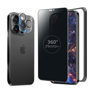 MINIKA 360x `h~tB iPhone15 Pro max KXtB `h~ 360 ACtH15v}bNX tB 360° S ` Phone15Pro max یtB `h~tB^[ iPhone 15Pro