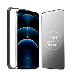 MINIKA yA`OA + ̂h~z iPhone 12 Pro max KXtB `h~ 炳 y1z Phone12Pro max `h~tB TT ACtH12v}bNX یtB wh