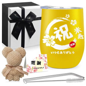 Ďj v[g 88  j j  a ^u[ Mtg N}̃^I hV̓ EEc EcEiEEFl jJ[h ӂ̋C`Ă ۉۗ ^