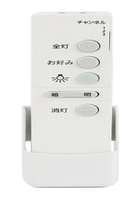 Ɩ R HK7327K V[OCg R Ɩp _CNgؑ֗p Ή pi\jbN ON/OFF 3CH HK9327K HK9098KT HK9098T HK9336 HK9331T HK9337 Co[^p R cC V[OCgp 