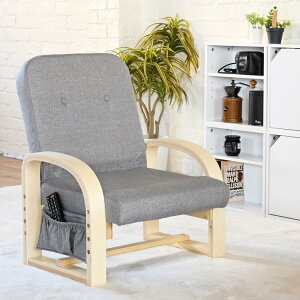 [RP] ֎q RpNg ~p֎q ֎q (/NCjO/܂肽/R|Pbg) gi O[ CTZ-55(AGY)