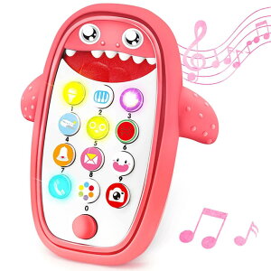 BKJANYO 電話おもちゃ 赤ちゃん おもちゃ 0歳1歳2歳3歳 知育玩具 男の子/女の子 プレゼント 1歳/2歳/3歳 誕生日プレゼント 子供のおもちゃ (ピンク)