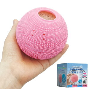洗濯ボール ランドリーボール からまない スピード乾燥 ドライヤーボール 洗濯ブラシ ほこりとり 不純物吸着 乾燥機 ボール 洗濯槽クリーナー JOYFULUXE (深ピンク)
